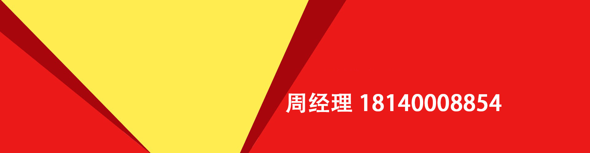 温州纯私人放款|温州水钱空放|温州短期借款小额贷款|温州私人借钱